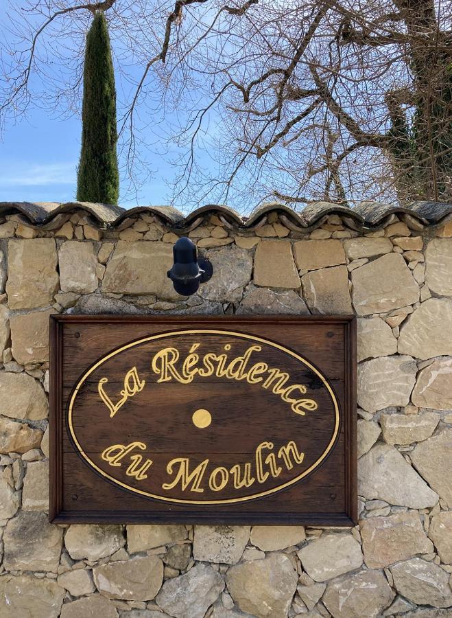 La Residence Du Moulin 투레트-쉬르-루 외부 사진